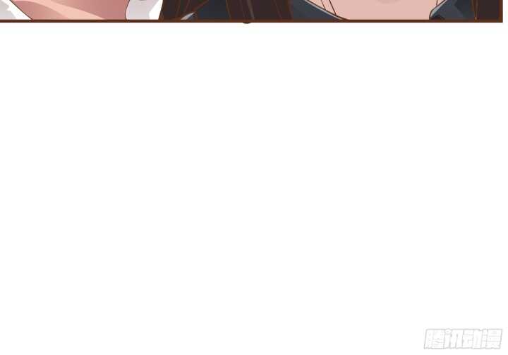 《枕边的骗局》91话 我不希望她再受伤 第10页