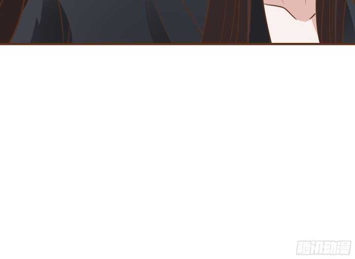 《枕边的骗局》91话 我不希望她再受伤 第13页