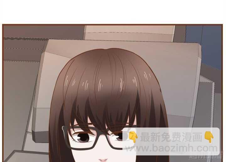 《枕边的骗局》91话 我不希望她再受伤 第20页