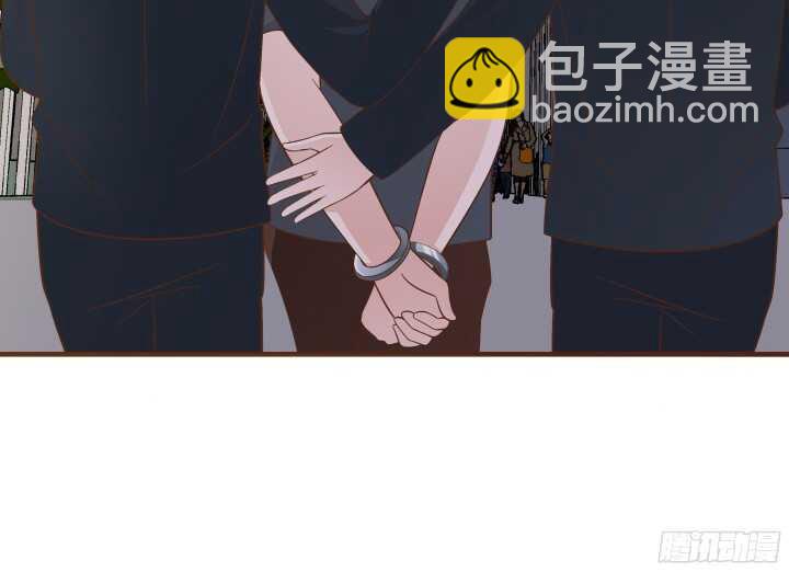 《枕边的骗局》91话 我不希望她再受伤 第24页