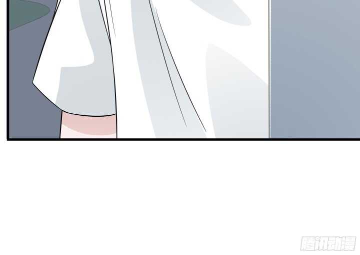 《枕边的骗局》91话 我不希望她再受伤 第30页