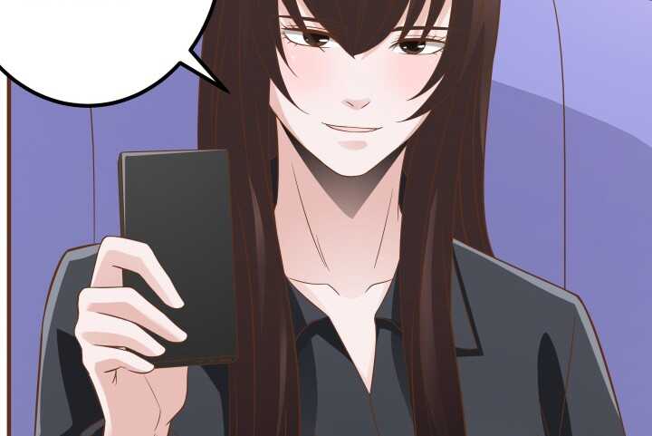 《枕边的骗局》91话 我不希望她再受伤 第47页