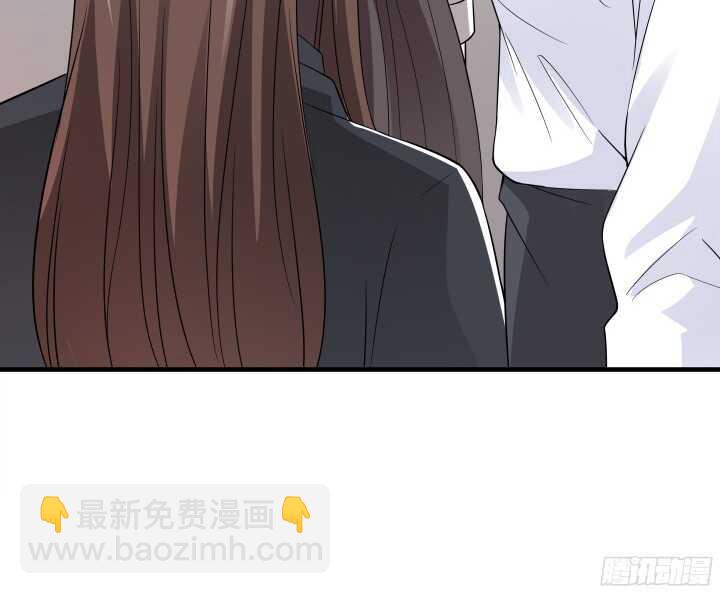 《枕边的骗局》89话 老公，你真好 第15页