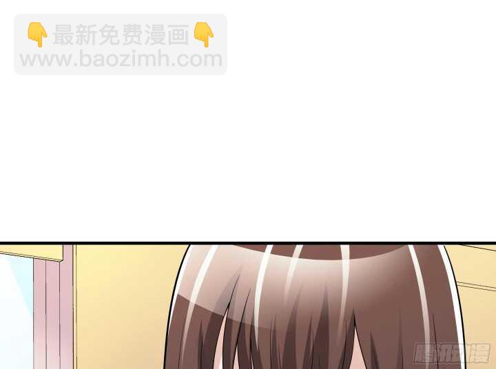 《枕边的骗局》89话 老公，你真好 第16页