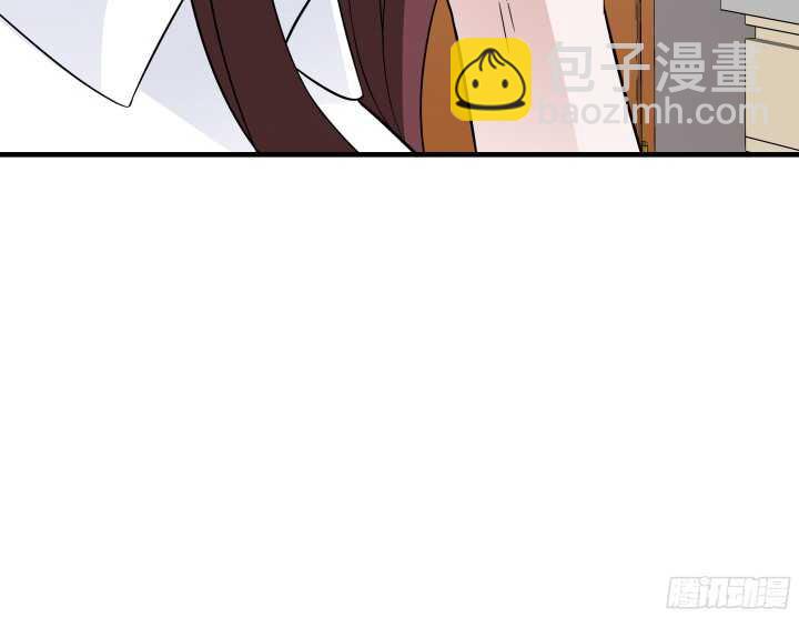 《枕边的骗局》89话 老公，你真好 第42页