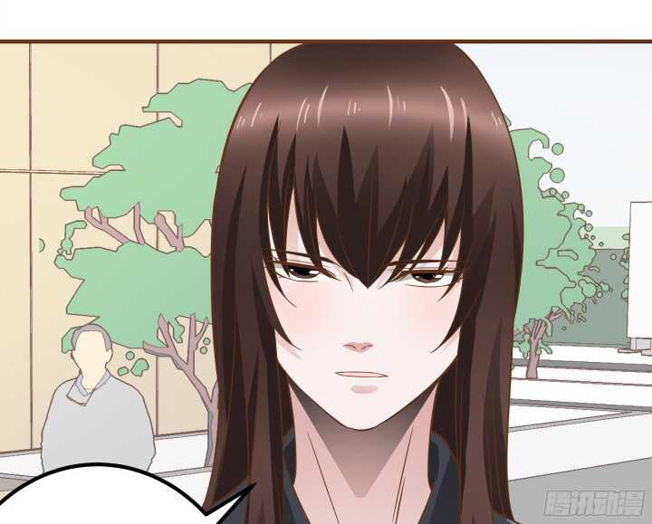 《枕边的骗局》92话 放下执念 第13页