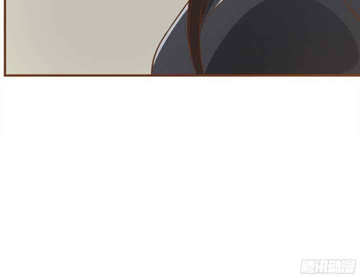 《枕边的骗局》92话 放下执念 第17页