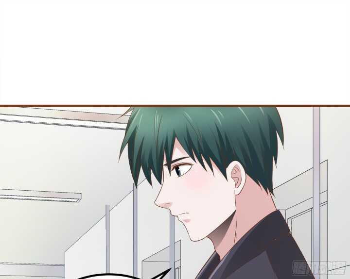 《枕边的骗局》92话 放下执念 第36页