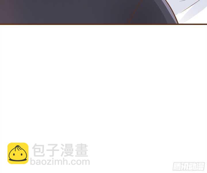 《枕边的骗局》92话 放下执念 第40页