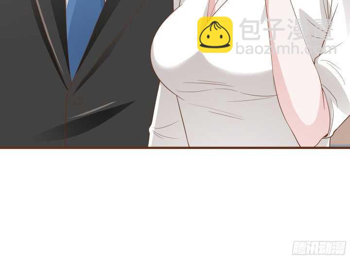 《枕边的骗局》90话 套路那么深 第13页
