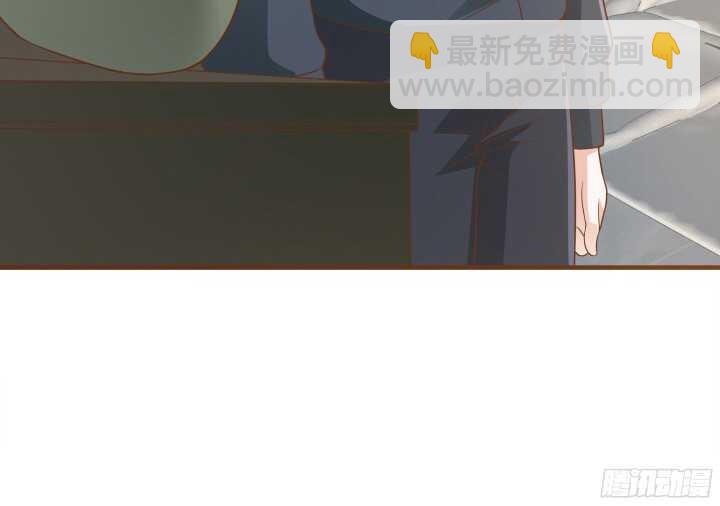 《枕边的骗局》90话 套路那么深 第30页