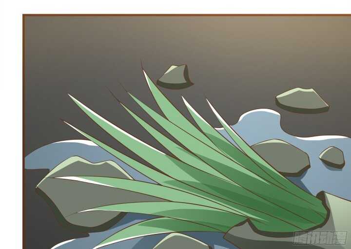 《枕边的骗局》90话 套路那么深 第31页