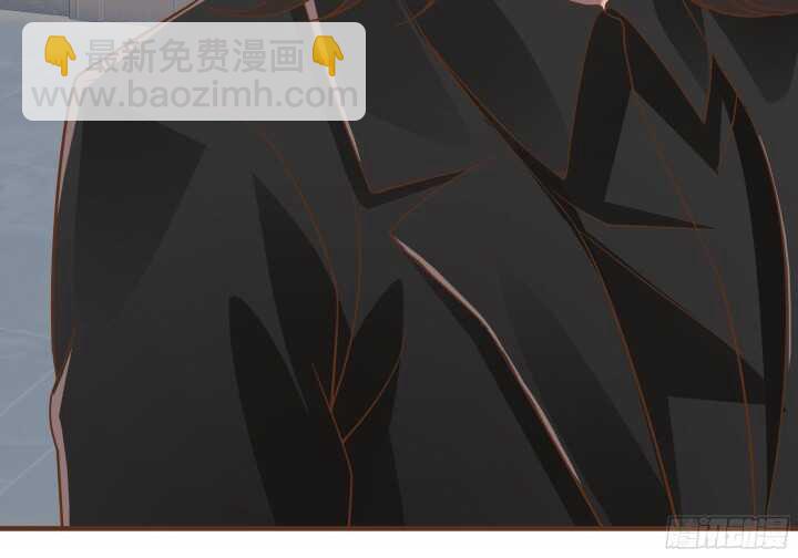 《枕边的骗局》90话 套路那么深 第35页
