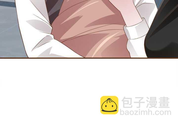 《枕边的骗局》90话 套路那么深 第7页