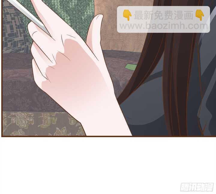 《枕边的骗局》94话 为你准备的礼物 第31页
