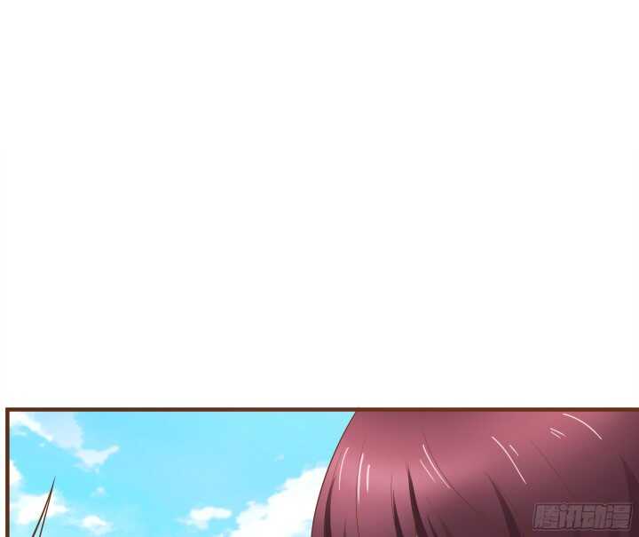 《枕边的骗局》93话 偷偷摸摸的想干嘛？！ 第30页