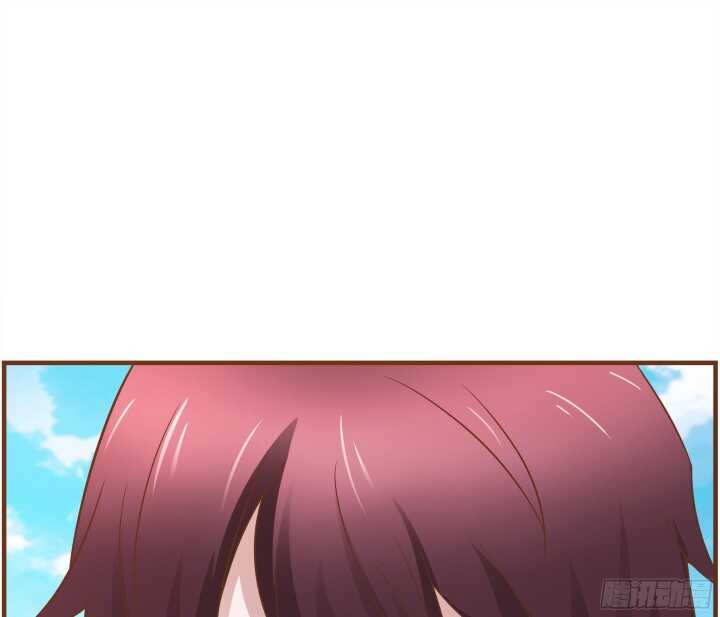 《枕边的骗局》93话 偷偷摸摸的想干嘛？！ 第33页