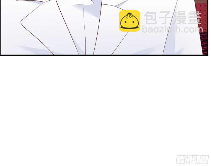《枕边的骗局》96话 萧总，交个朋友吧 第20页