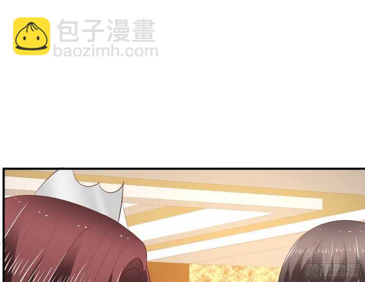 《枕边的骗局》96话 萧总，交个朋友吧 第29页