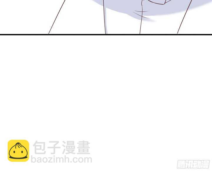 《枕边的骗局》96话 萧总，交个朋友吧 第33页