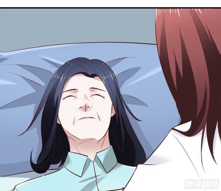 《枕边的骗局》95话 老公，我疼 第13页