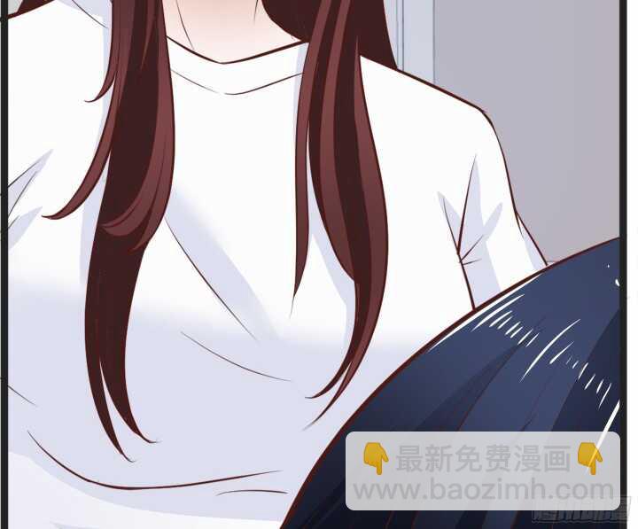 《枕边的骗局》95话 老公，我疼 第17页