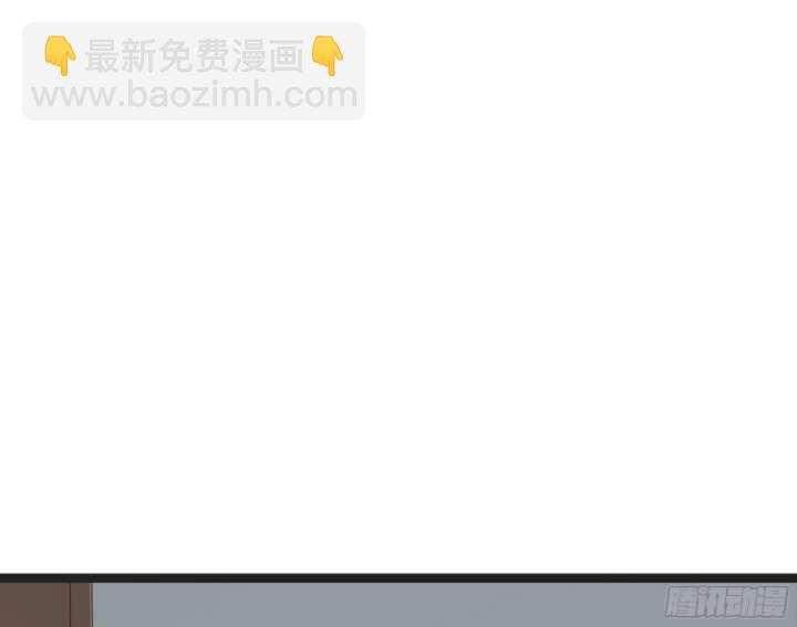 《枕边的骗局》95话 老公，我疼 第23页