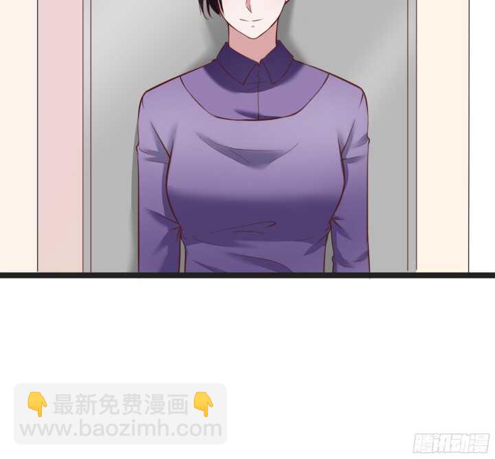 《枕边的骗局》95话 老公，我疼 第30页
