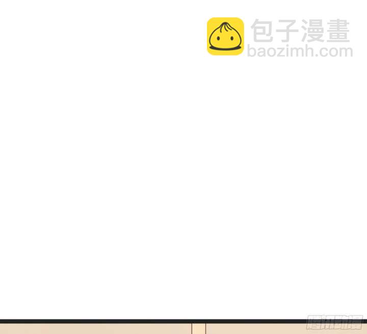 《枕边的骗局》95话 老公，我疼 第31页