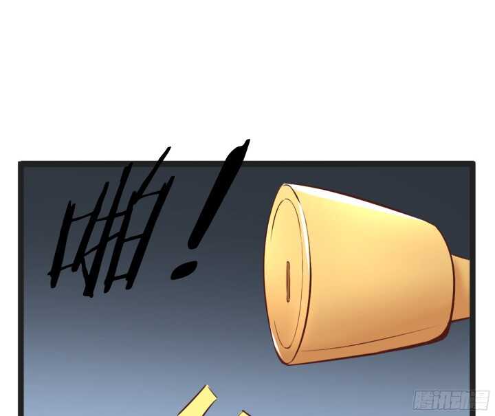 《枕边的骗局》95话 老公，我疼 第34页