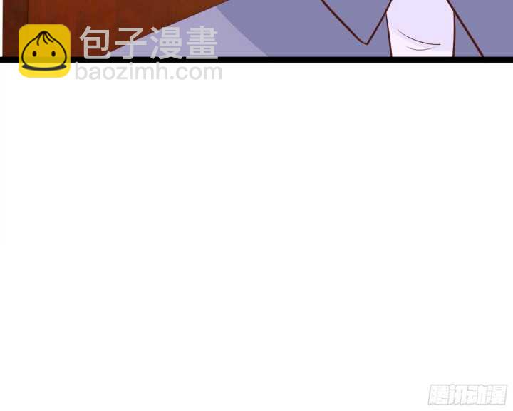 《枕边的骗局》95话 老公，我疼 第47页