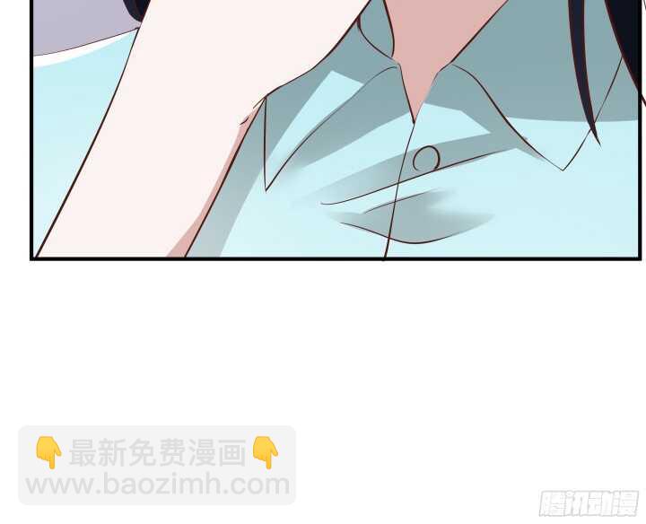 《枕边的骗局》95话 老公，我疼 第9页