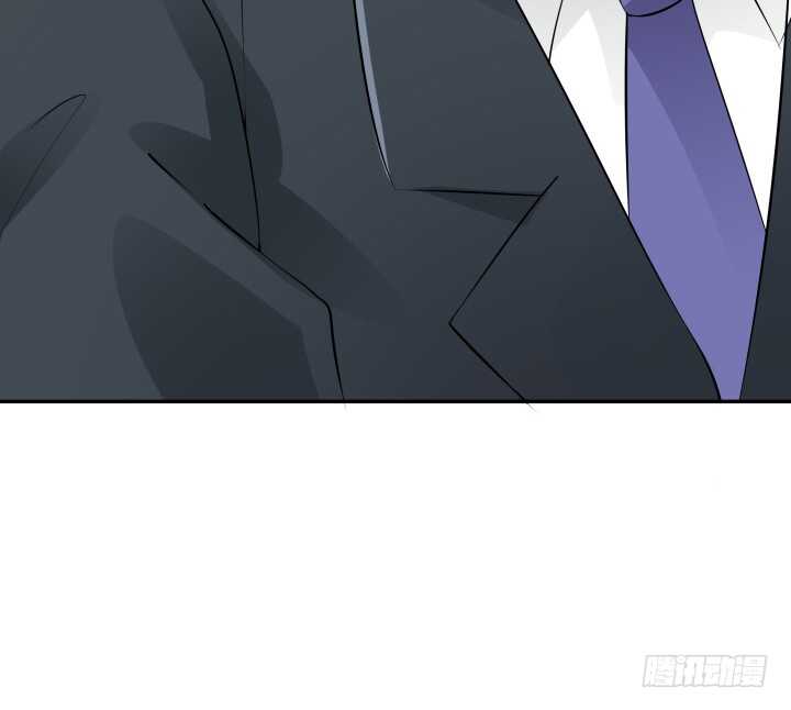 《枕边的骗局》100话 你就这么放过她？ 第13页