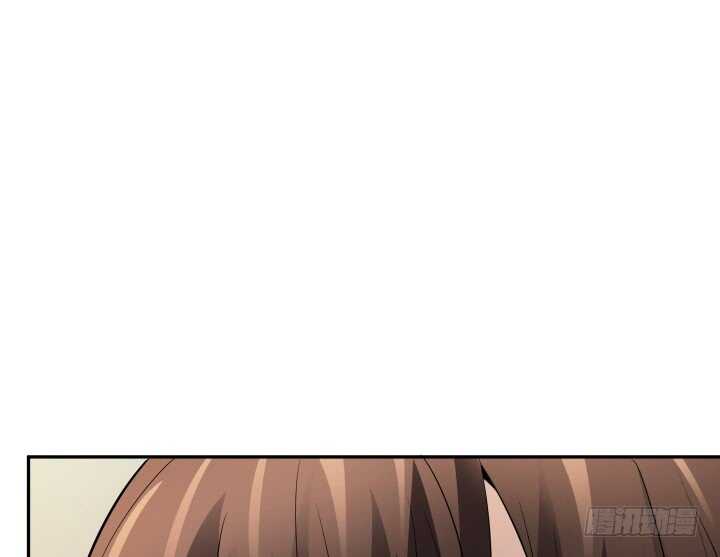 《枕边的骗局》100话 你就这么放过她？ 第17页