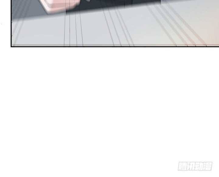 《枕边的骗局》100话 你就这么放过她？ 第4页
