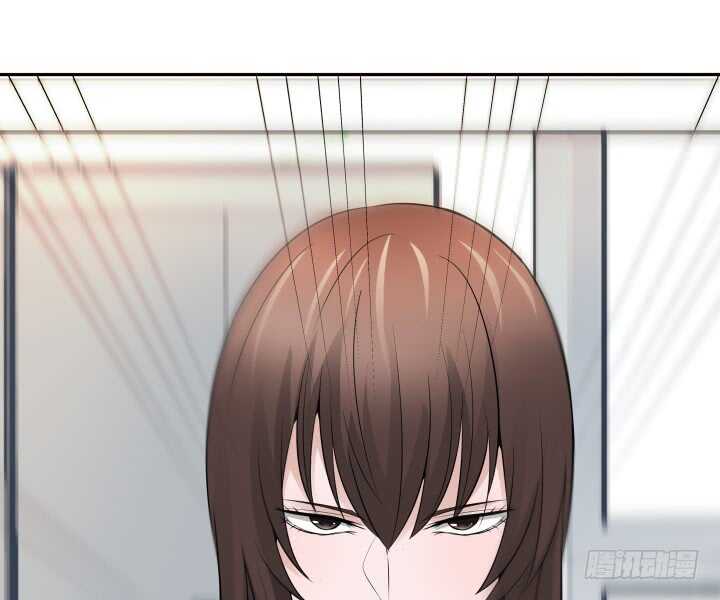 《枕边的骗局》100话 你就这么放过她？ 第5页