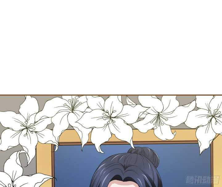 《枕边的骗局》98话 持续搞事情 第10页