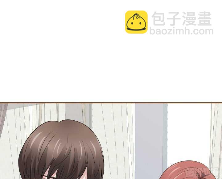 《枕边的骗局》98话 持续搞事情 第13页