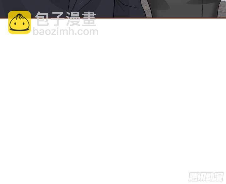 《枕边的骗局》98话 持续搞事情 第15页
