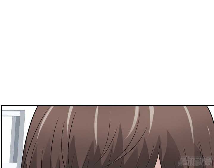 《枕边的骗局》98话 持续搞事情 第18页