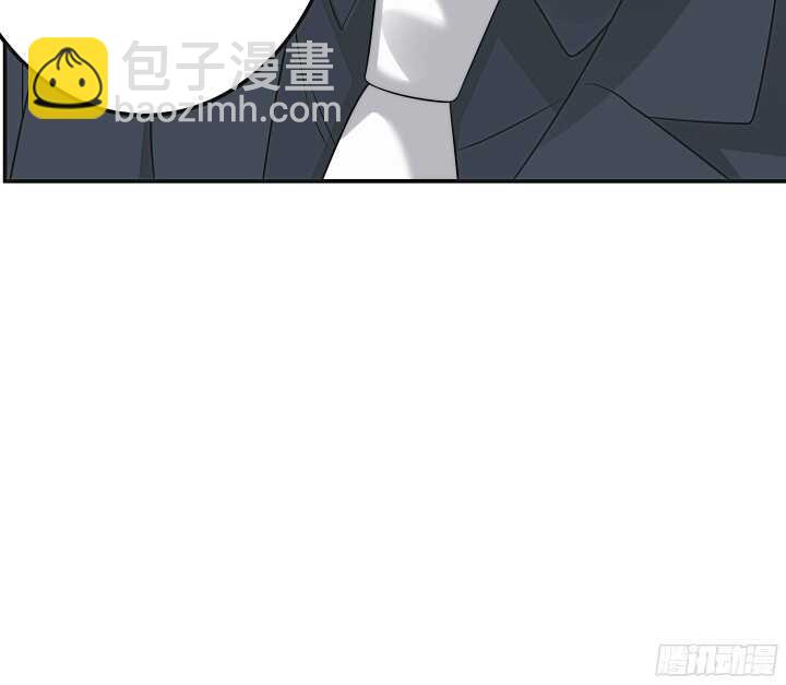 《枕边的骗局》98话 持续搞事情 第20页