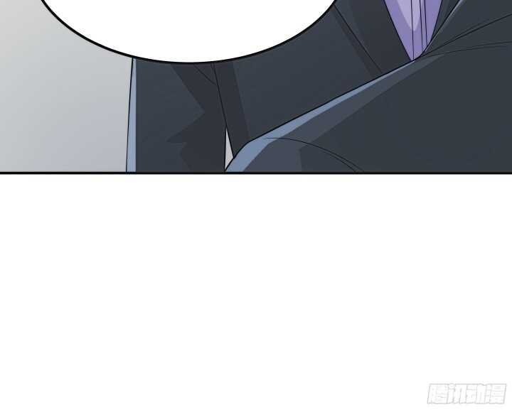 《枕边的骗局》98话 持续搞事情 第23页