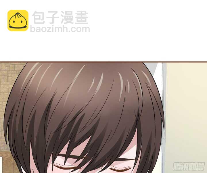 《枕边的骗局》98话 持续搞事情 第30页