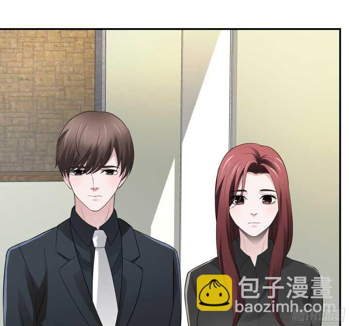《枕边的骗局》98话 持续搞事情 第45页
