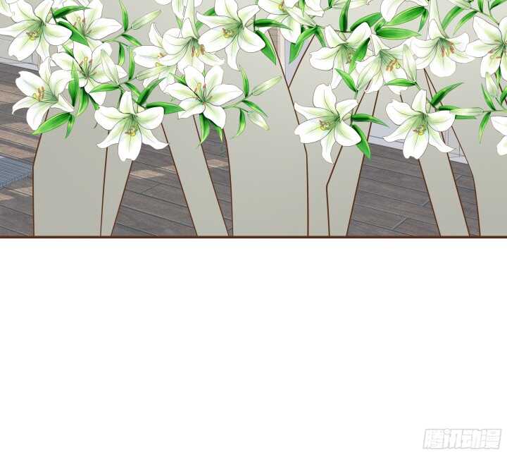 《枕边的骗局》98话 持续搞事情 第9页