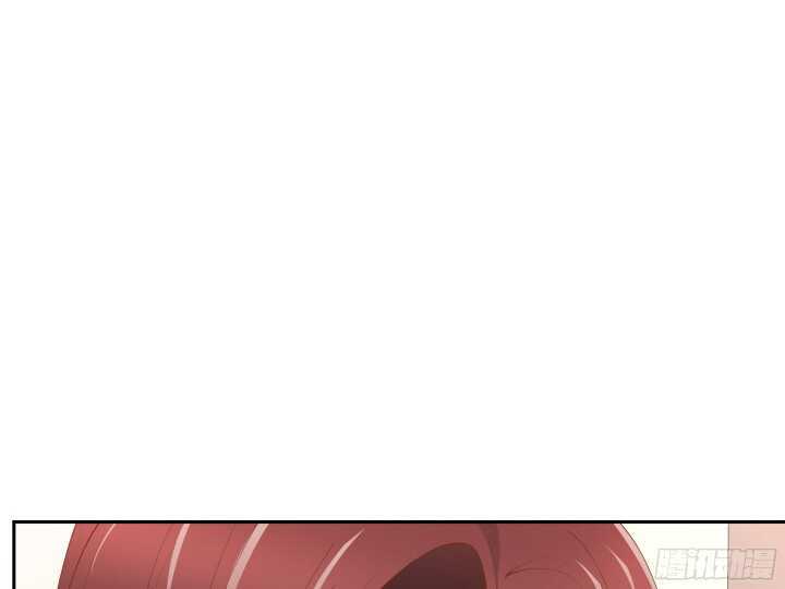 《枕边的骗局》97话 一定不会放过你 第11页
