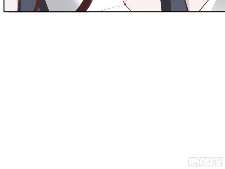 《枕边的骗局》97话 一定不会放过你 第13页