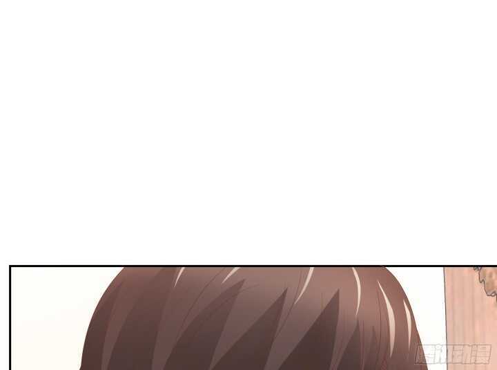 《枕边的骗局》97话 一定不会放过你 第14页