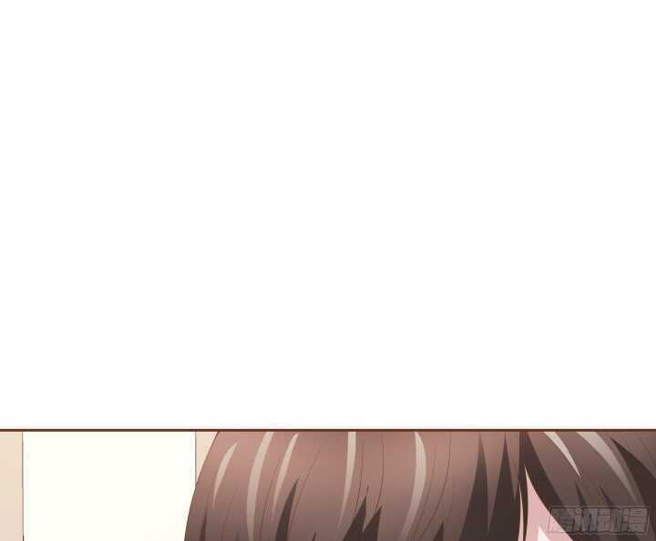 《枕边的骗局》97话 一定不会放过你 第20页