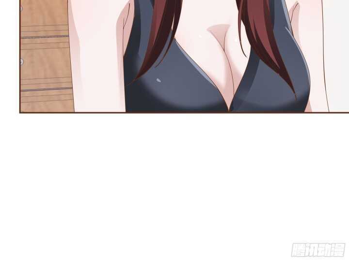 《枕边的骗局》97话 一定不会放过你 第24页